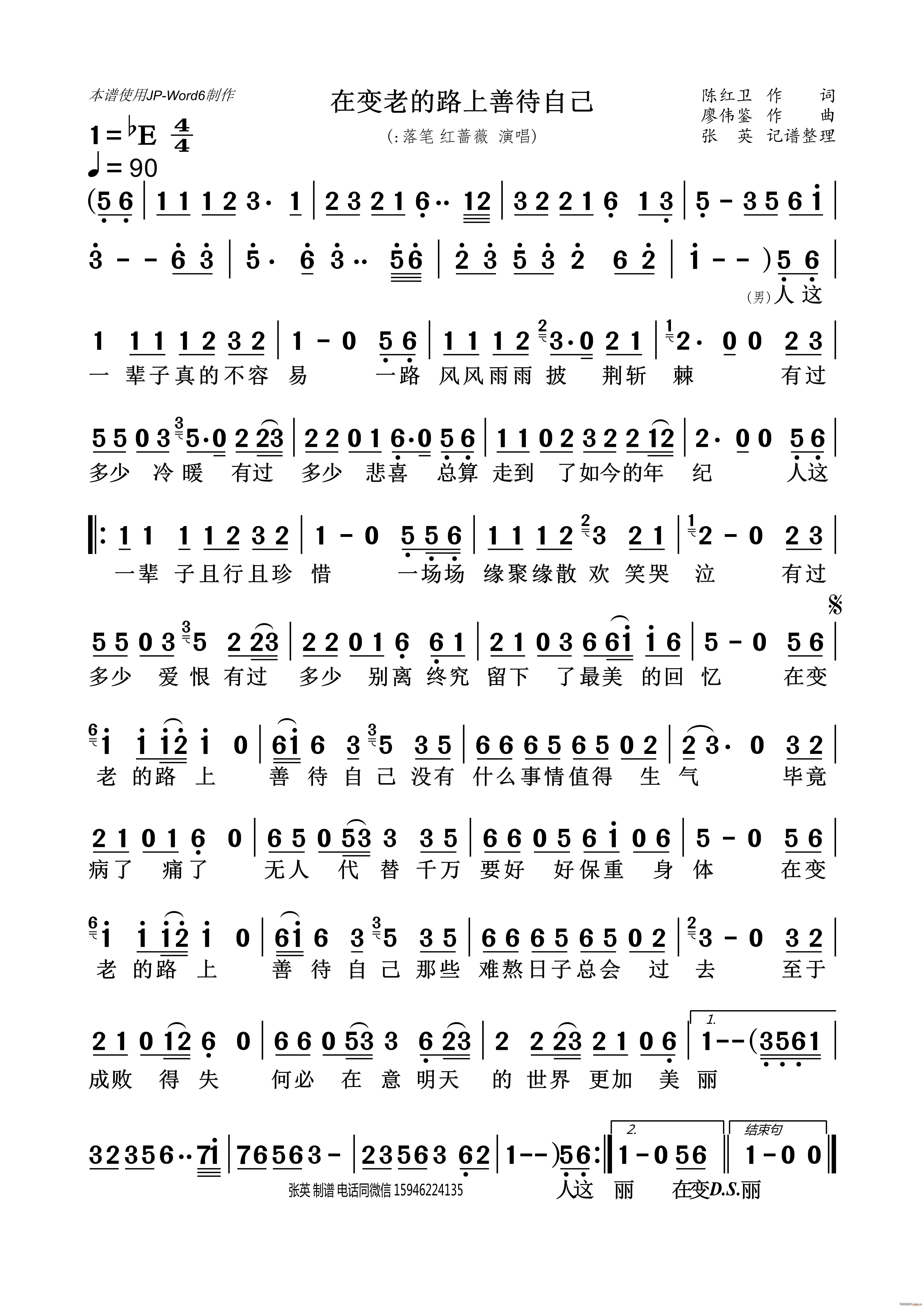 ׃ϵ·ƴԼ(ʮּ)1