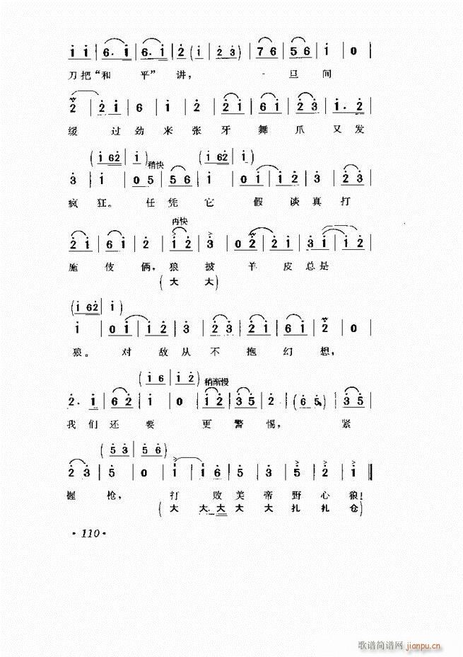  Ӱ Сμ61 120(V)50