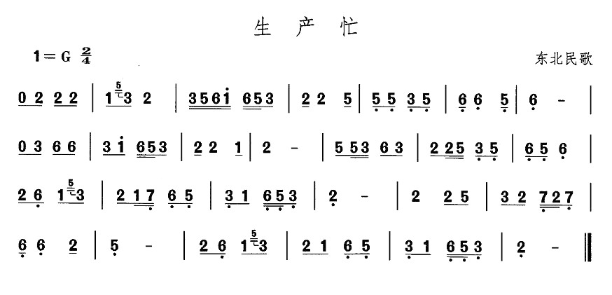 |裺a(chn)æ(V)1