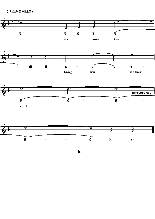 Ӣgĸ()5