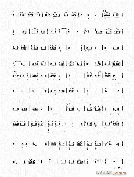 ˇg101-120(ʮּ)3