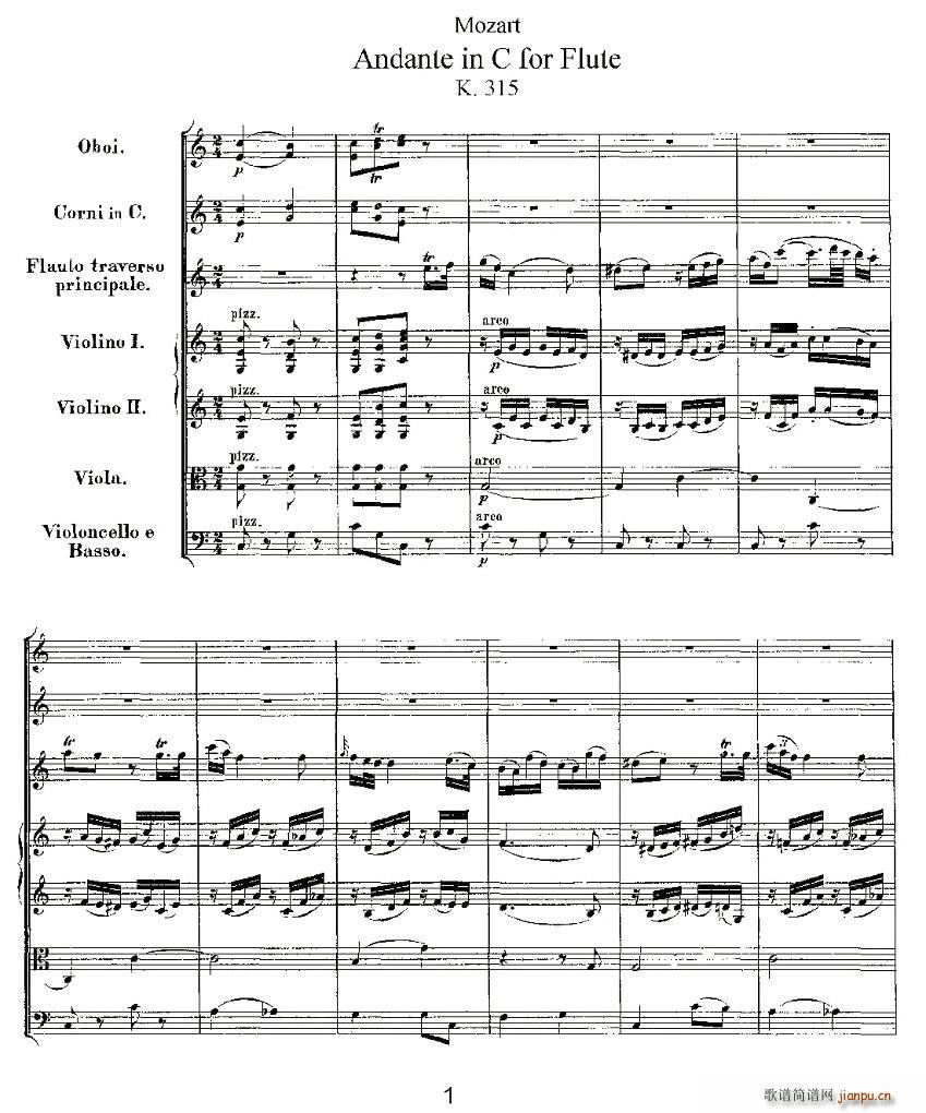 Andante in C for Flute, K.315(V)1