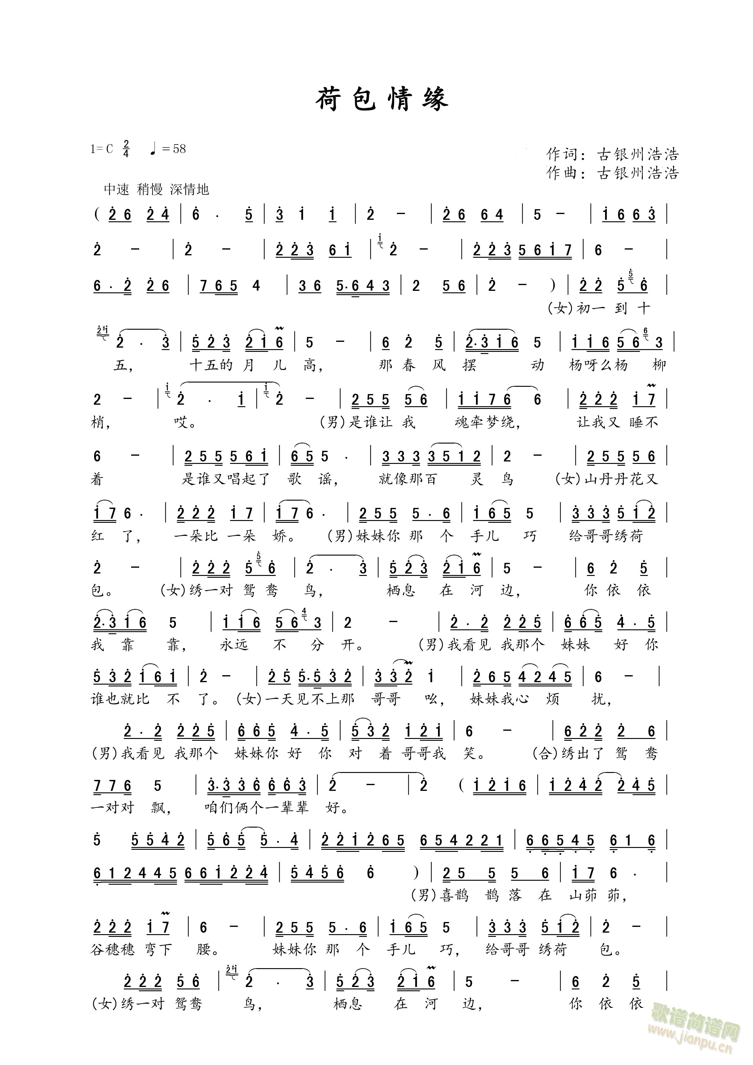 ɰ龉(ָV)1