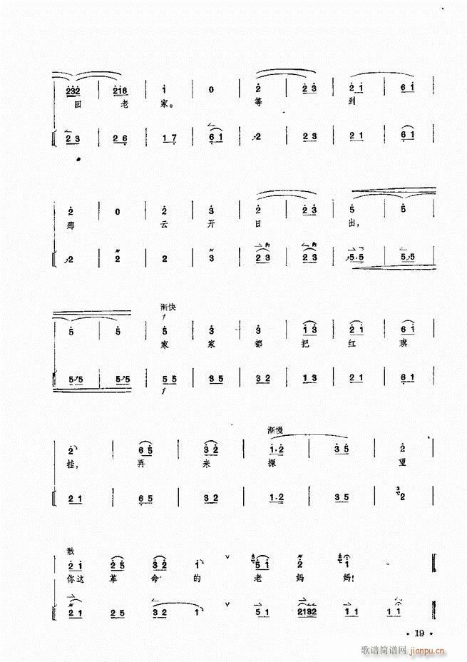 F(xin) ɳ ҪξV(V)20