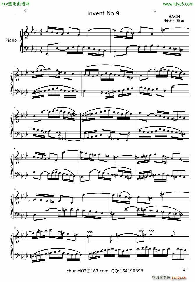 (chung) NO 9 ھ(V)1