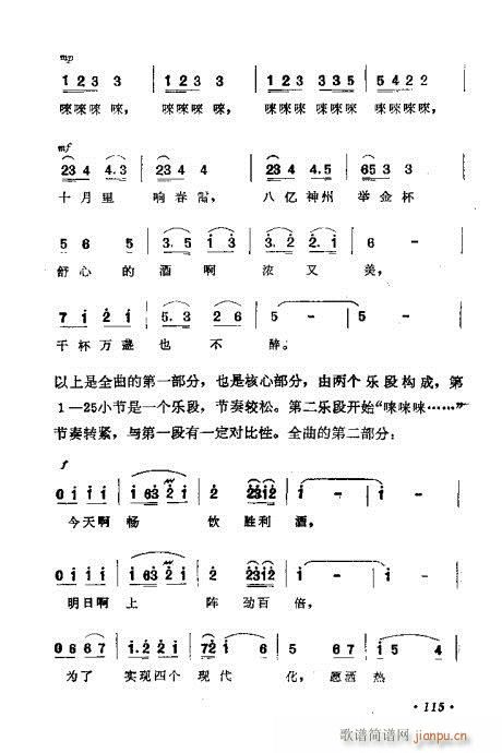 ɜ\Մ101-120(ʮּ)15