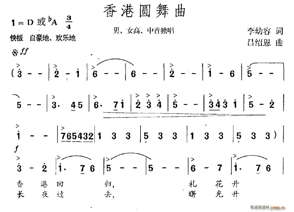 ۈA  Ů (ʮּ)1