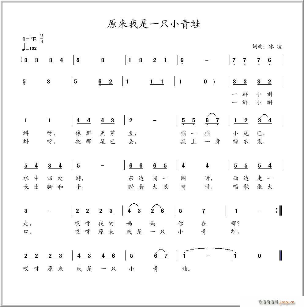 ԭһֻС ԭ(chung)ك(ʮּ)1