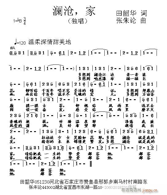  (ָV)1