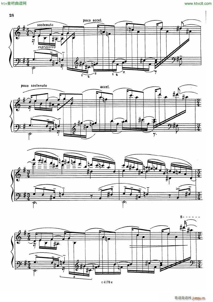 Sonata No 5 Op 10(V)26