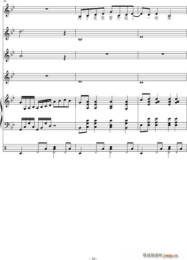 ª(V)16