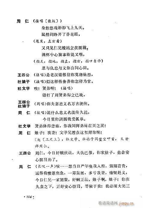ż無x81-120(V)24