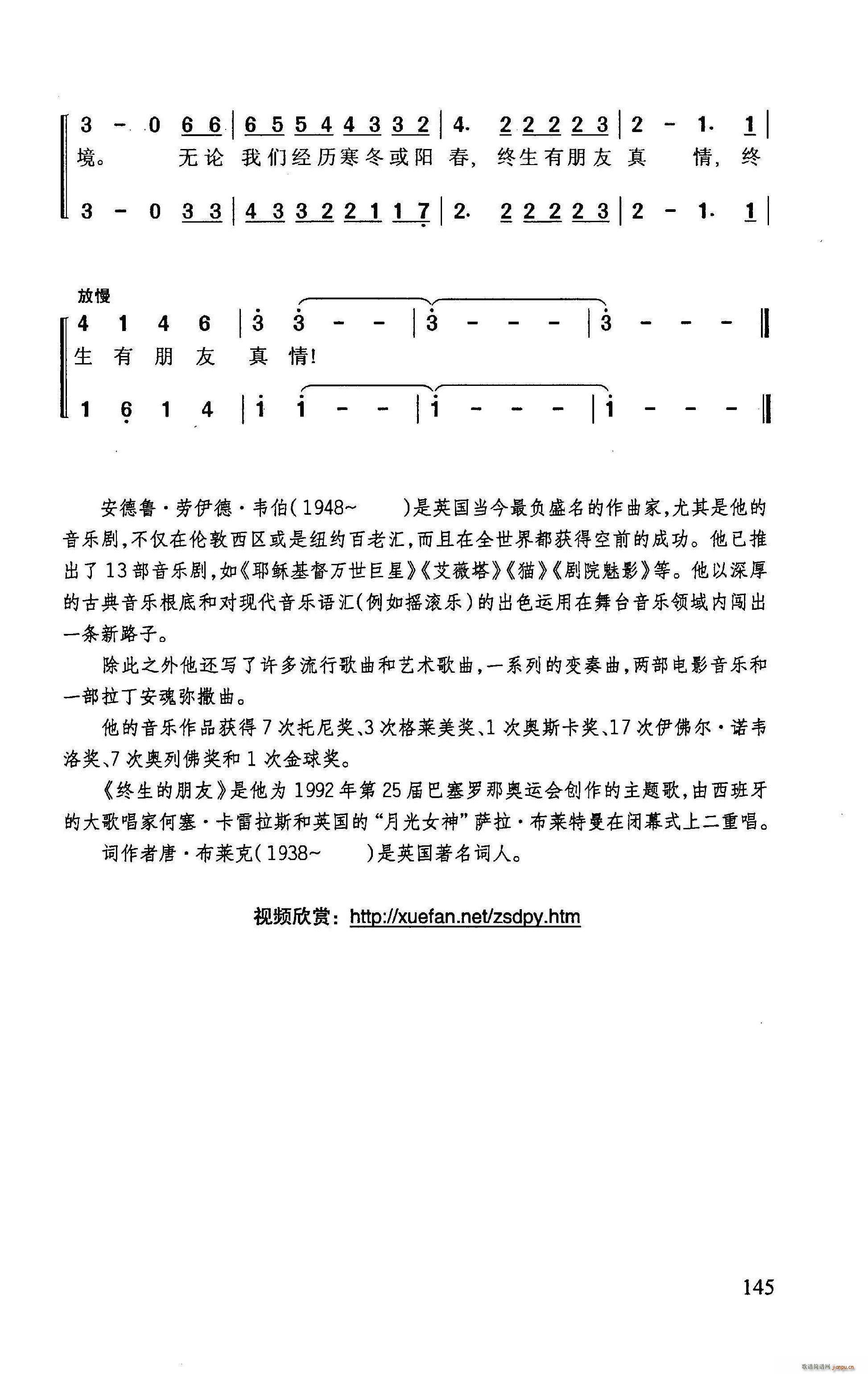 K(ָV)3