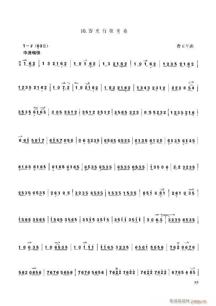 ̳ c(x)ǰ1 60(ʮּ)61
