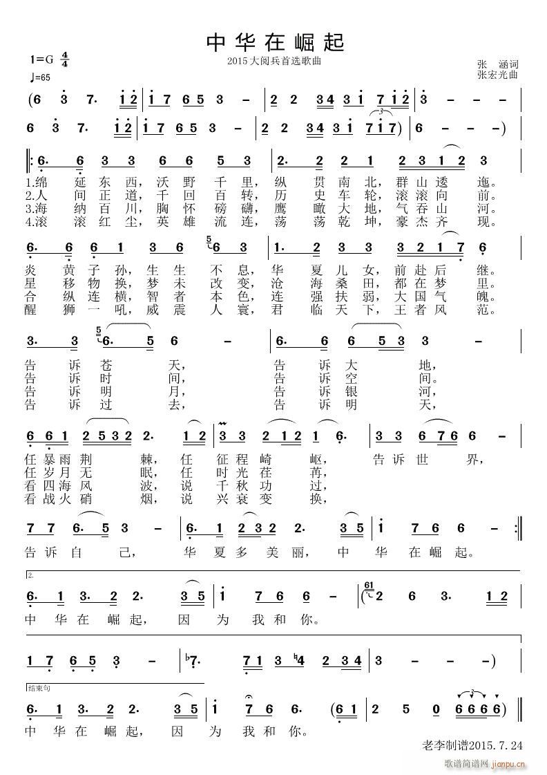 A(ָV)1