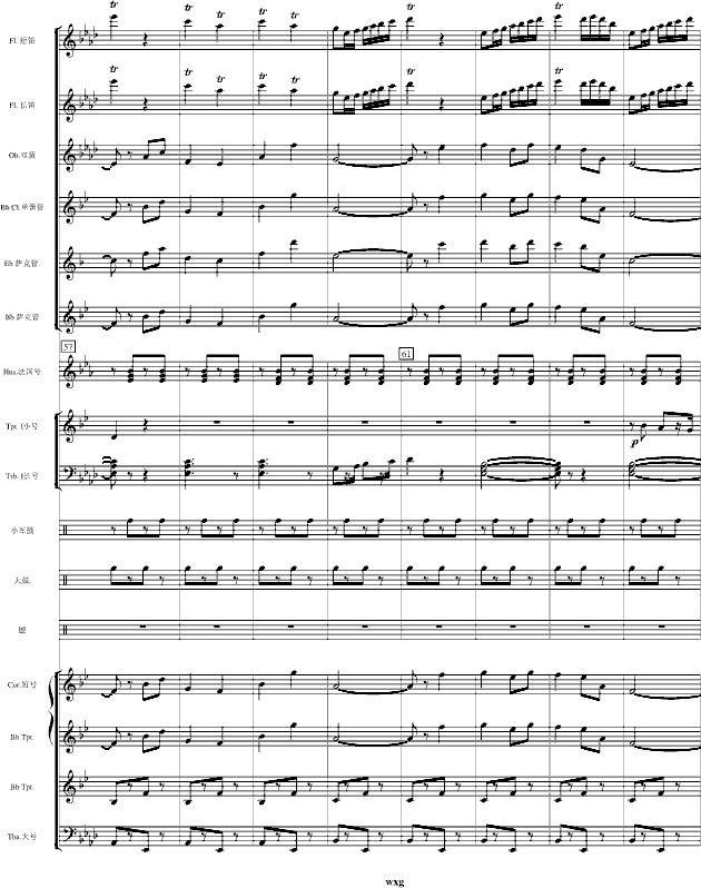 pM(jn)(V)8