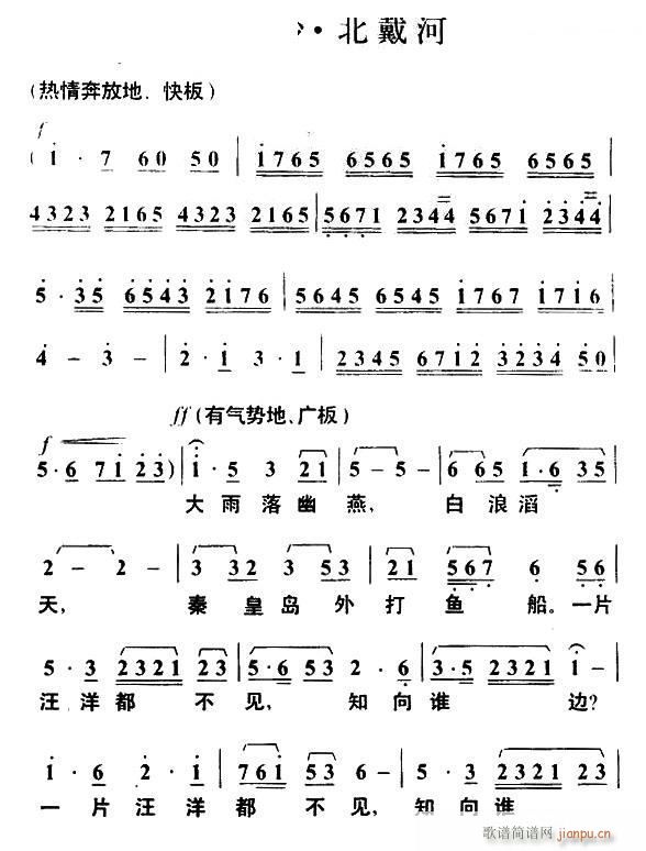 ɳ (ָV)1