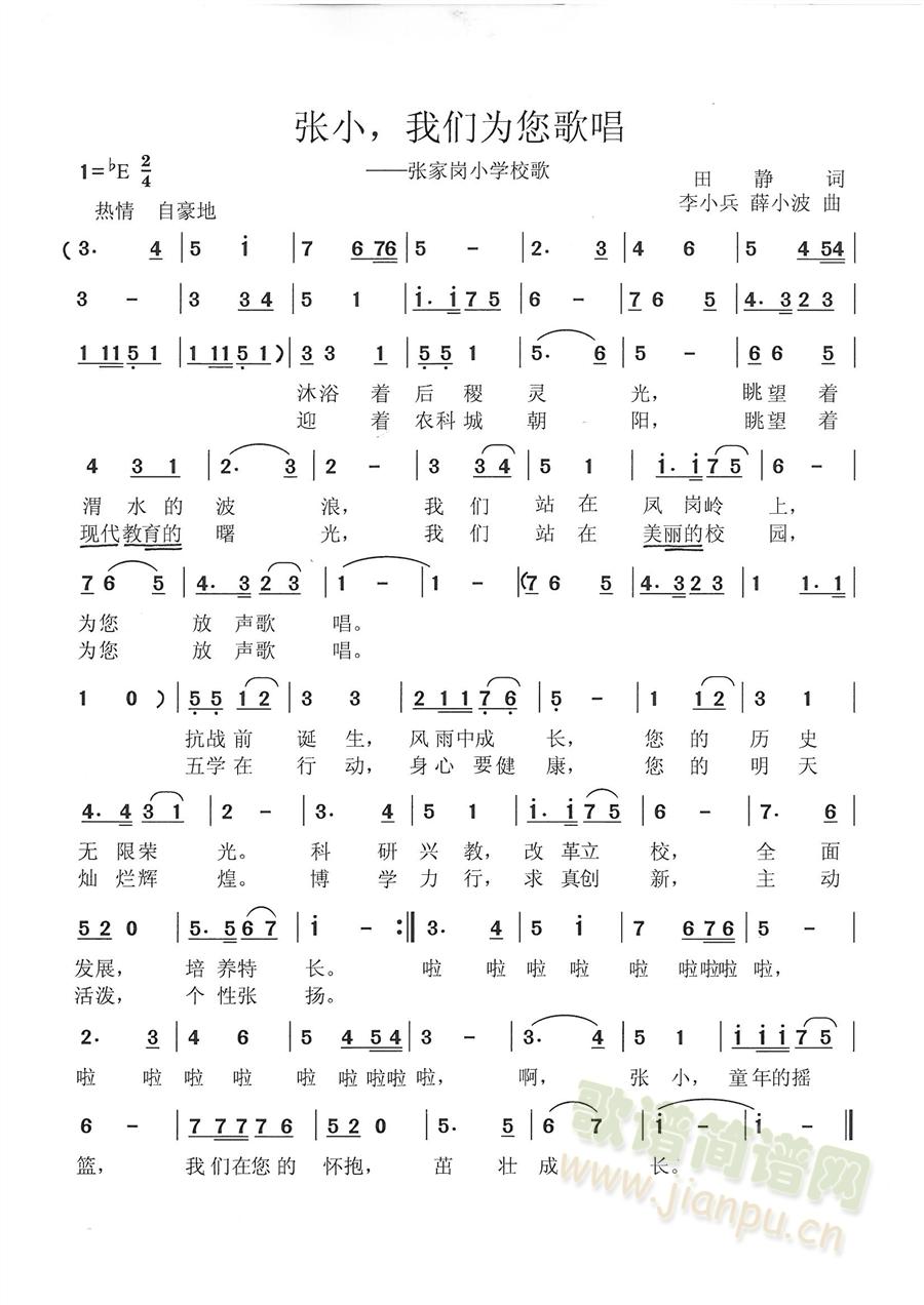 ҍСW(xu)У(ָV)1