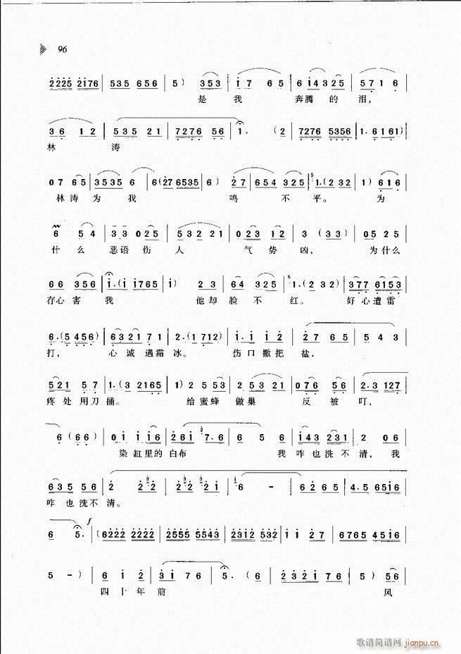 @³x61 120(ԥV)36