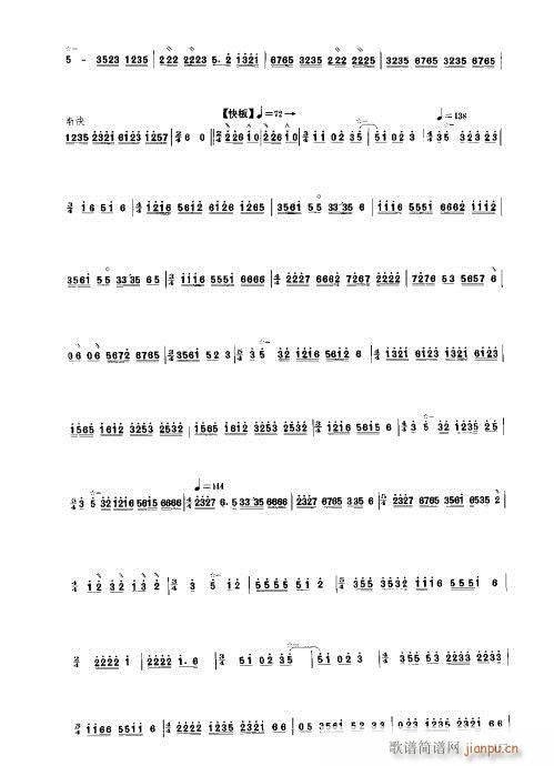 ý̳141-160(V)17