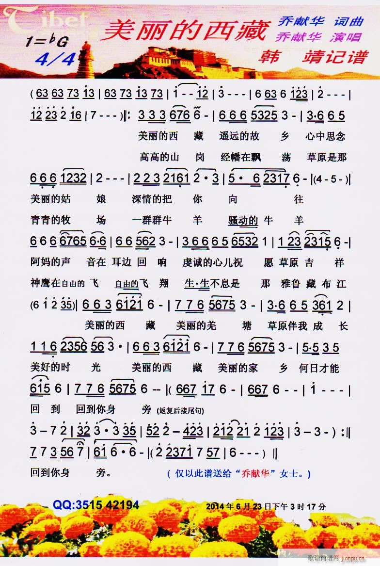  ̫I(xin)Aԭ(chung)Ʒ V(ʮּ)1