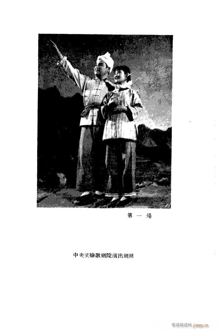 СڽY(ji) 脡 ȫ 101 149(ʮּ)44