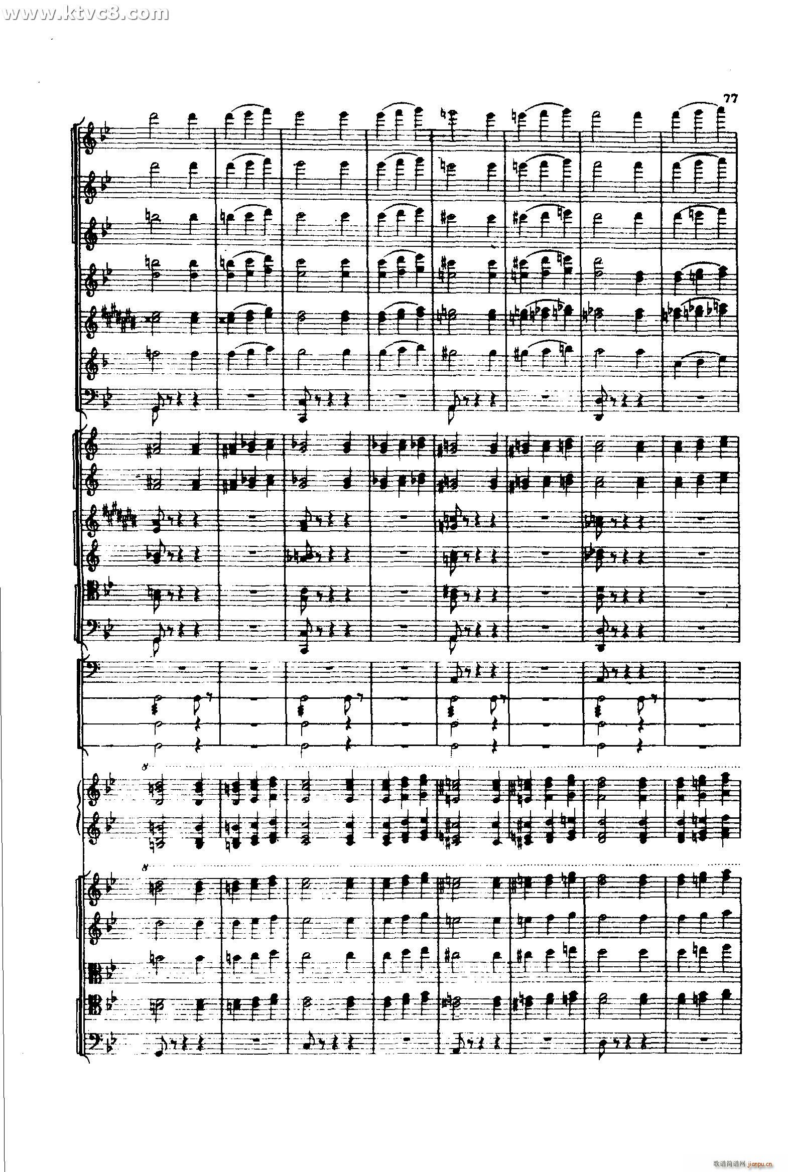 S2 ɲ(V)16