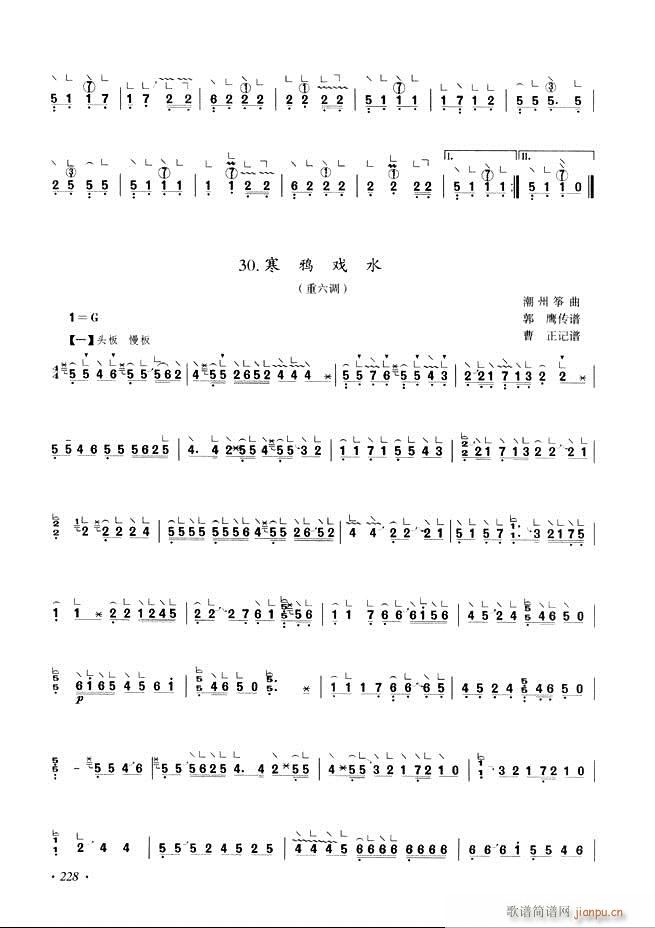 Ź~A(ch)̳ʮnĿ181 240(Ź~P(yng)V)48