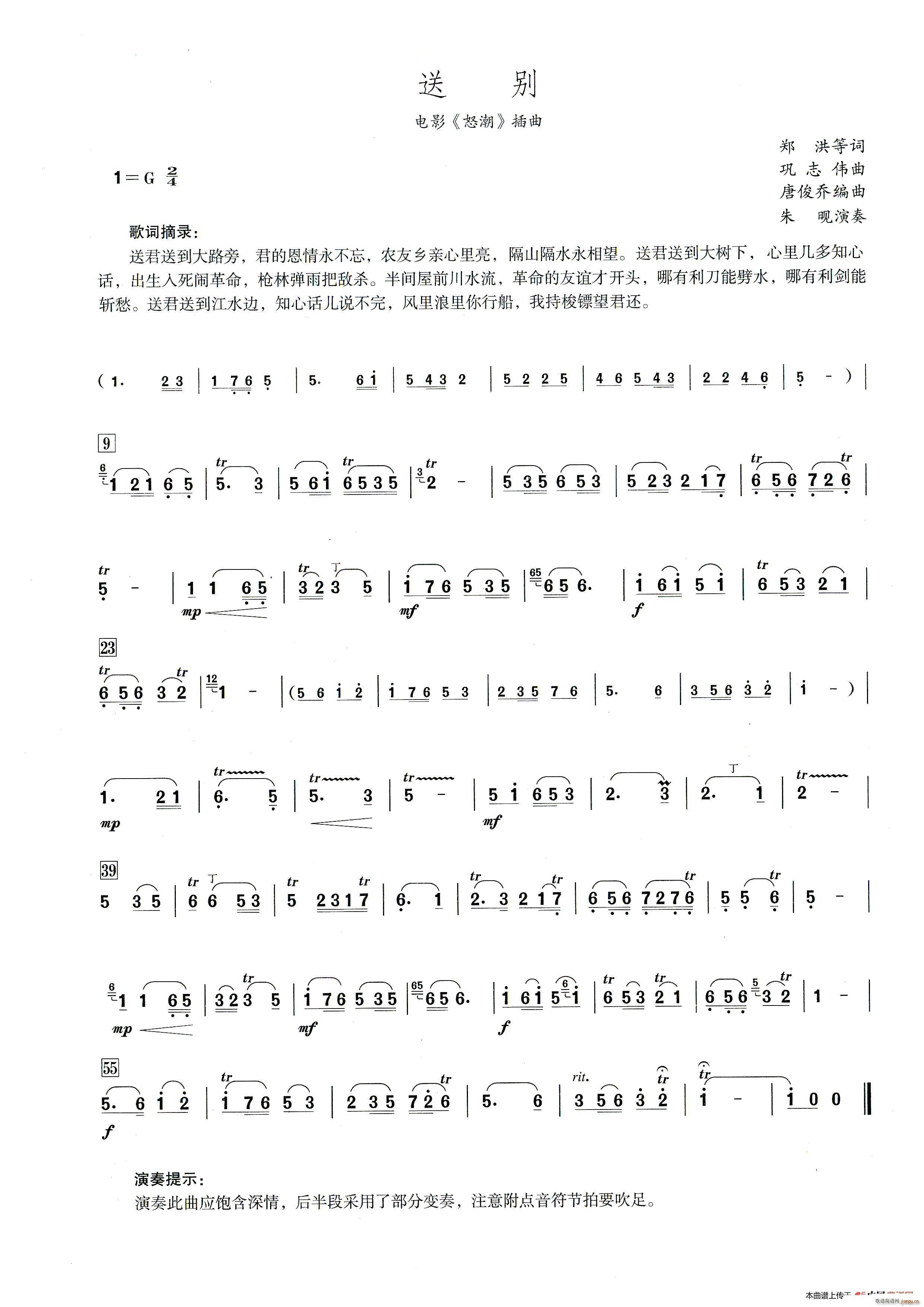 ̈́e ʾ(ѺV)1