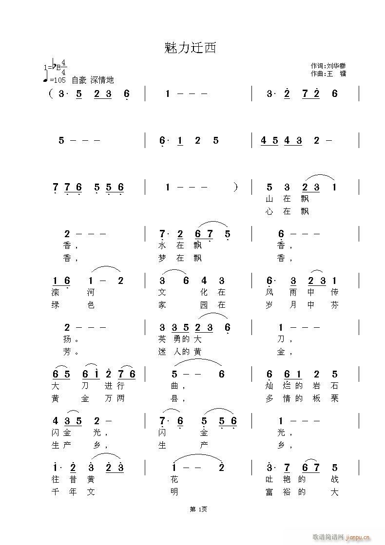 w(ָV)1