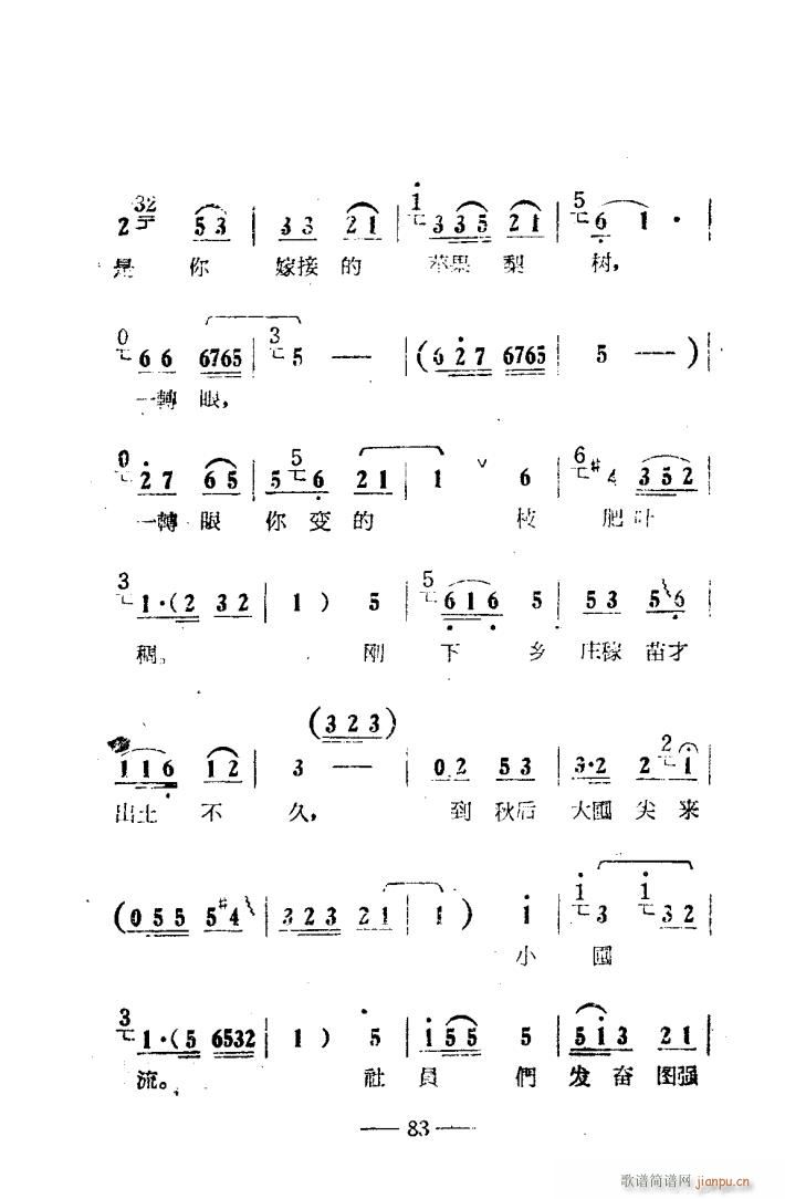 ꖜ ԥǻ Ӱ 051 100(ԥV)33