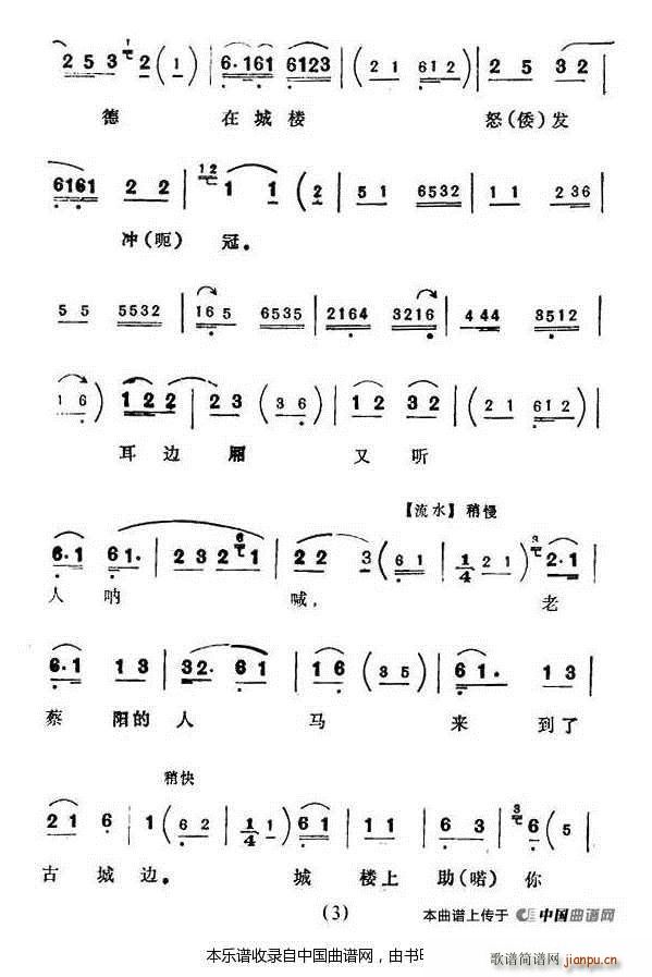 Ђt 麟կ  V(V)11