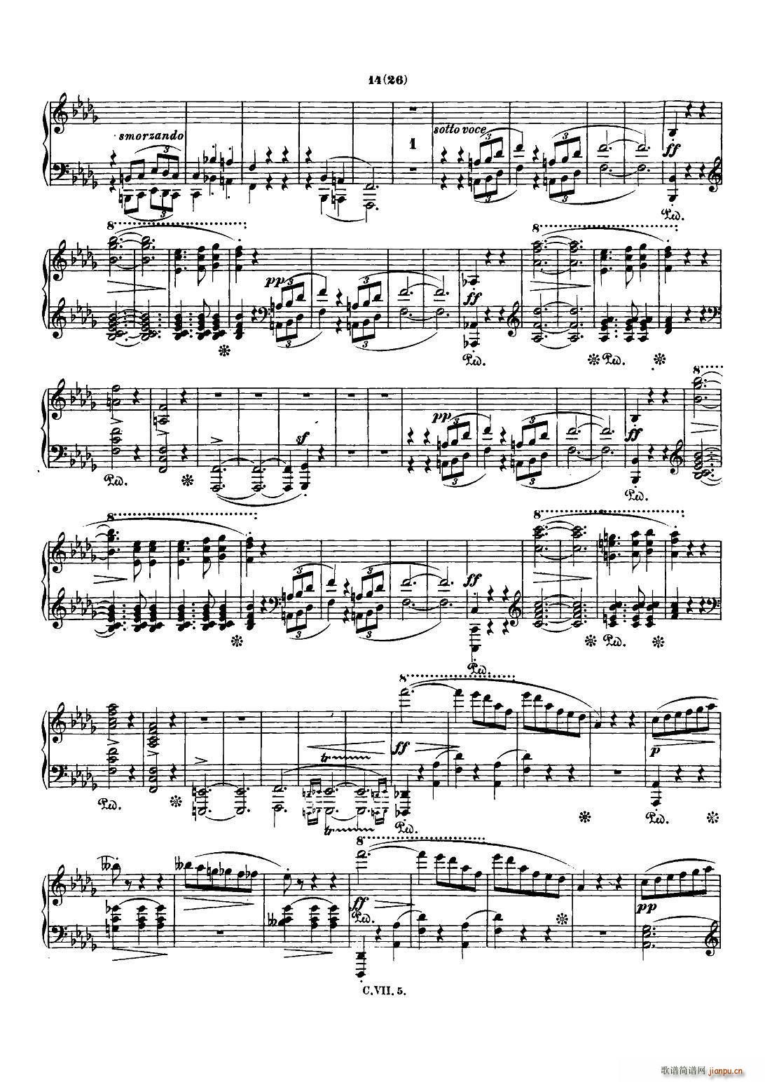 Ф Co Chopin Scherzo No 2 bС{(dio) Op 31(V)13