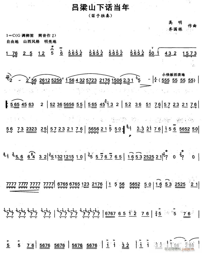 ɽԒ(dng) Ӫ(d)1(ѺV)1