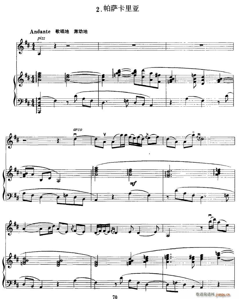 կw(СV)5