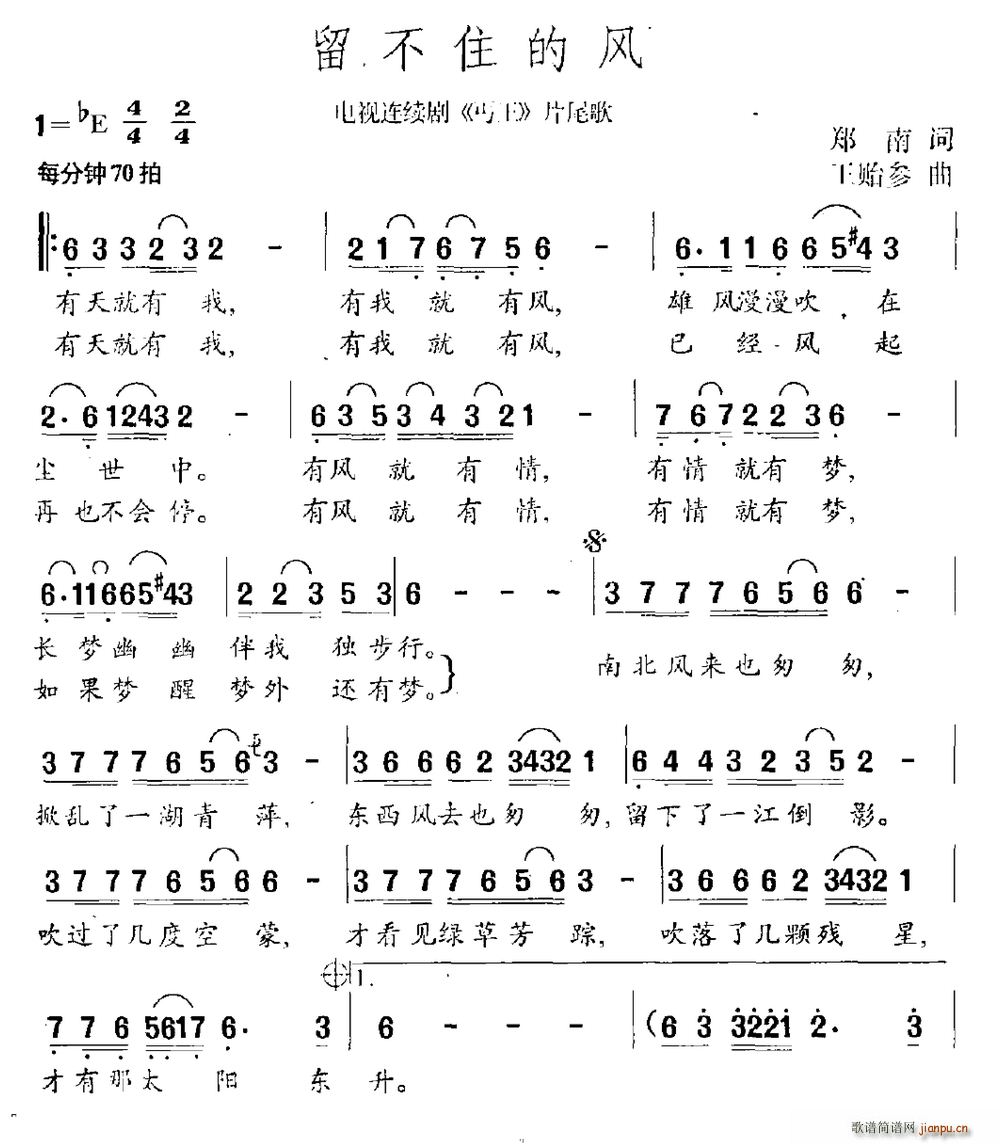 סL(fng) ҕ ؤ Ƭβ(ʮּ)1