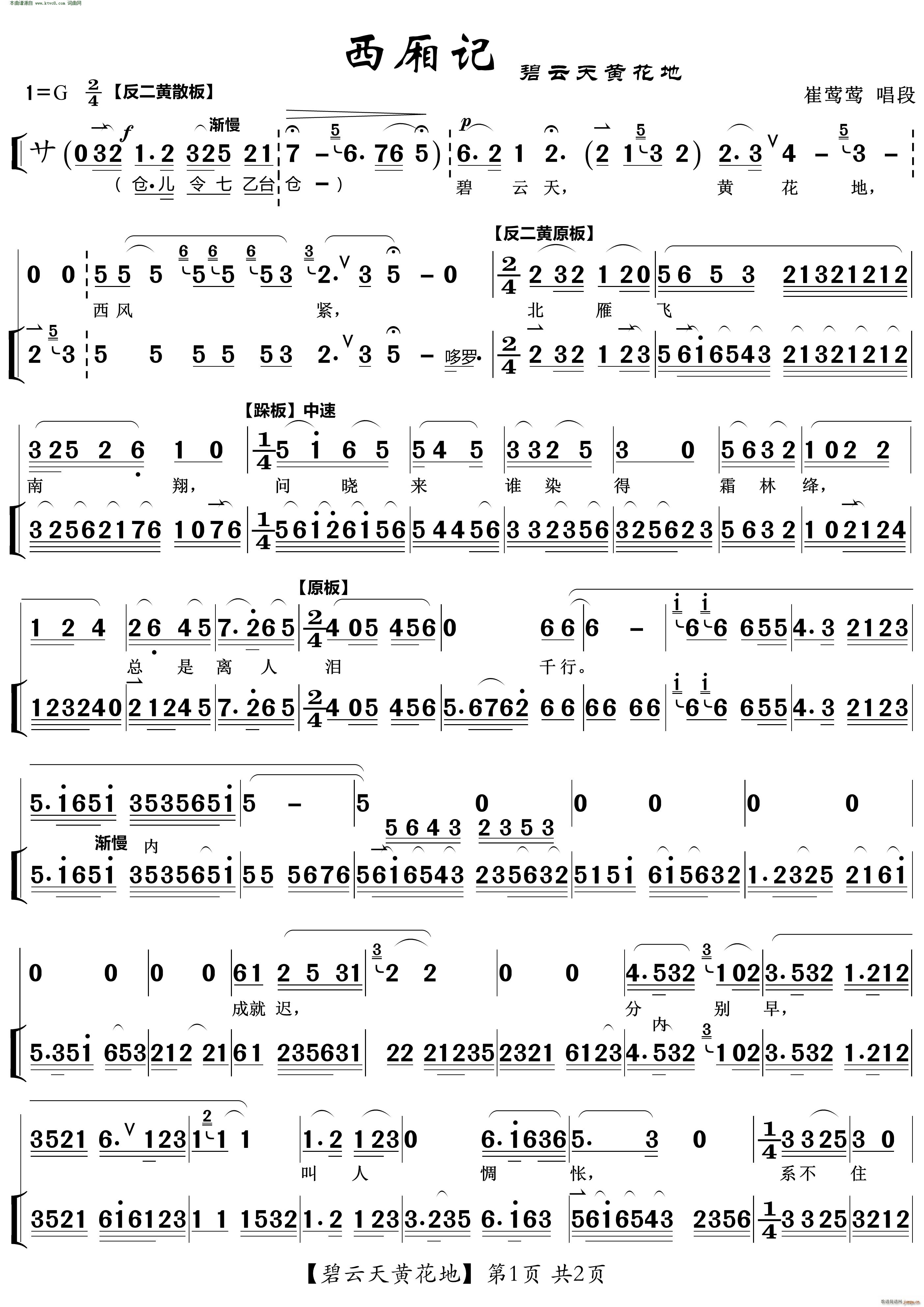 Sؾ ӛ  LL(V)1