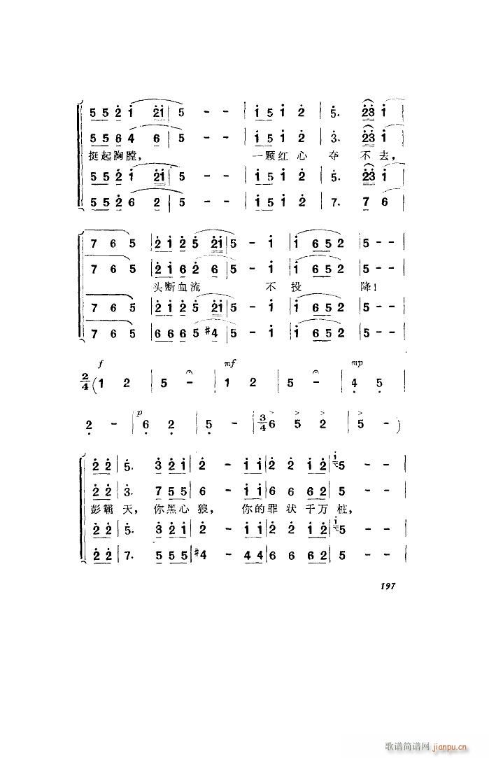 l(wi)(du) 脡 ȫ 101 136(ʮּ)14