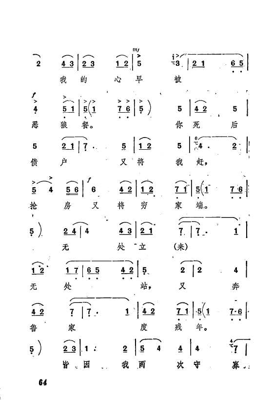 ף Ҫǻx ǻF(xin) 051 073(ʮּ)17