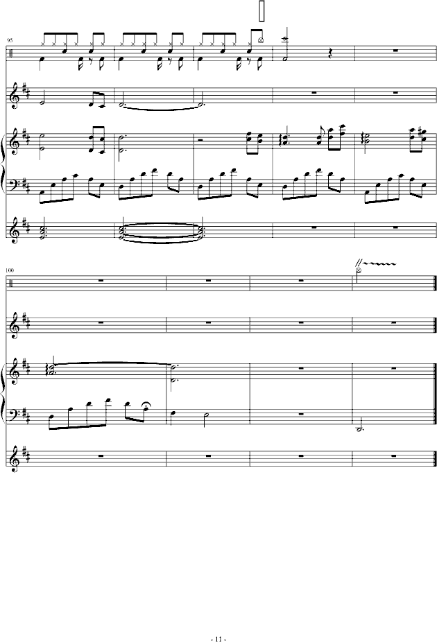 ڸJa.D(x)(V)11