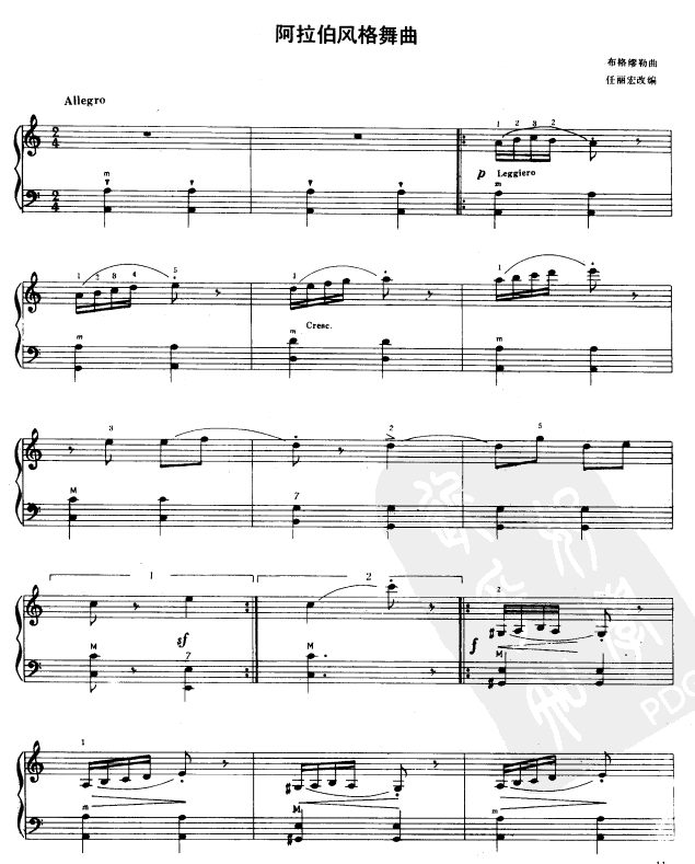 L(LV)1