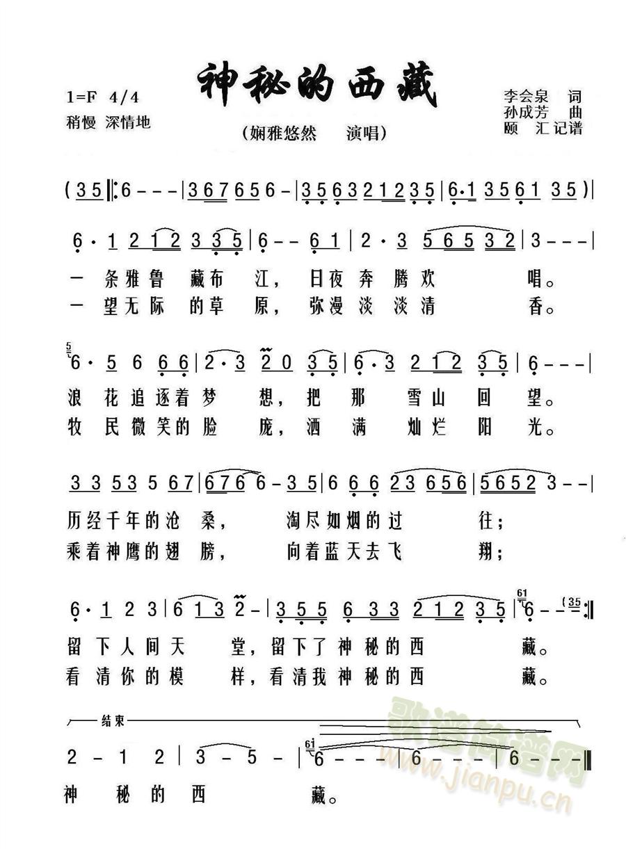 ص(ָV)1