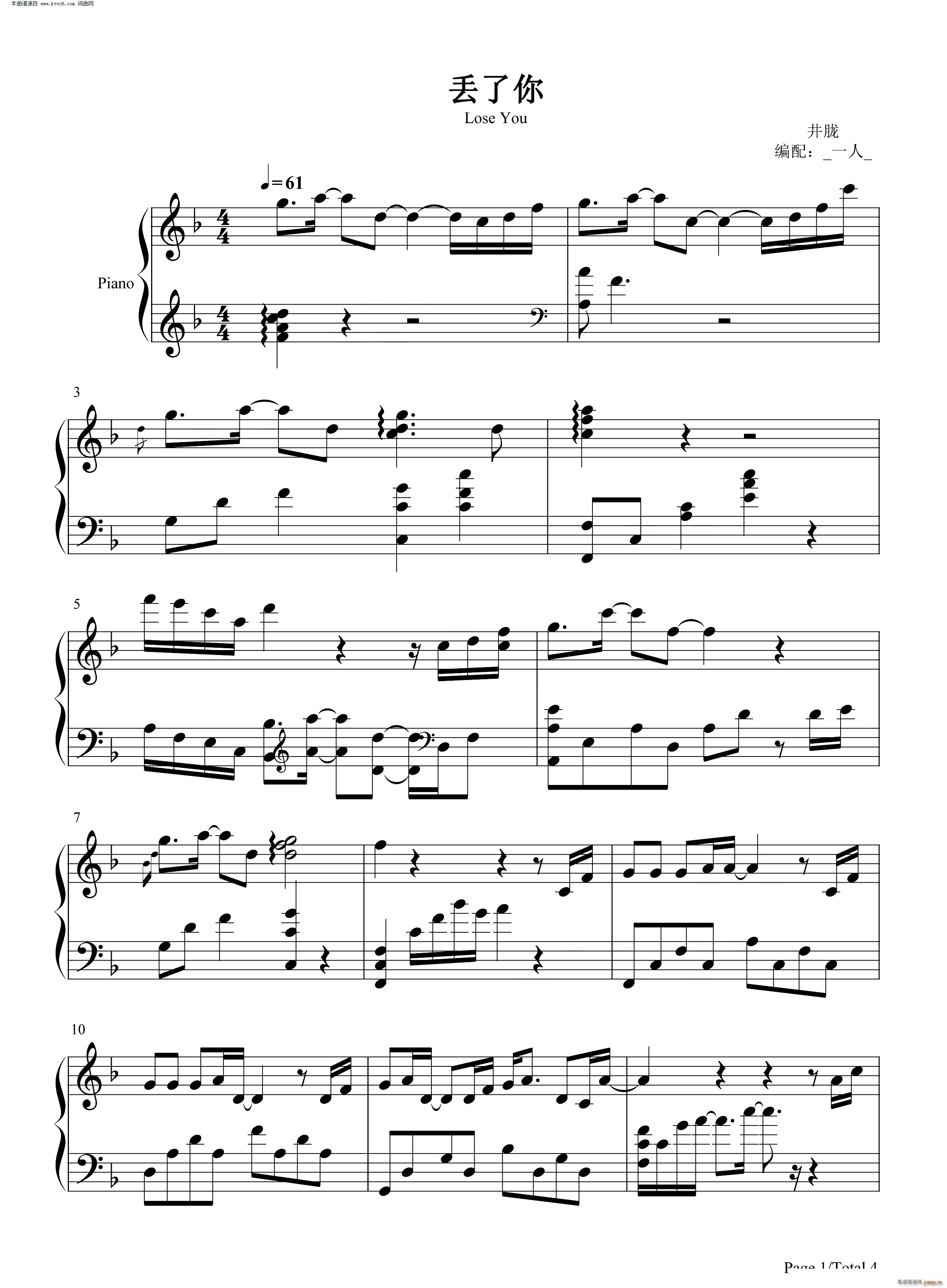 G(V)1