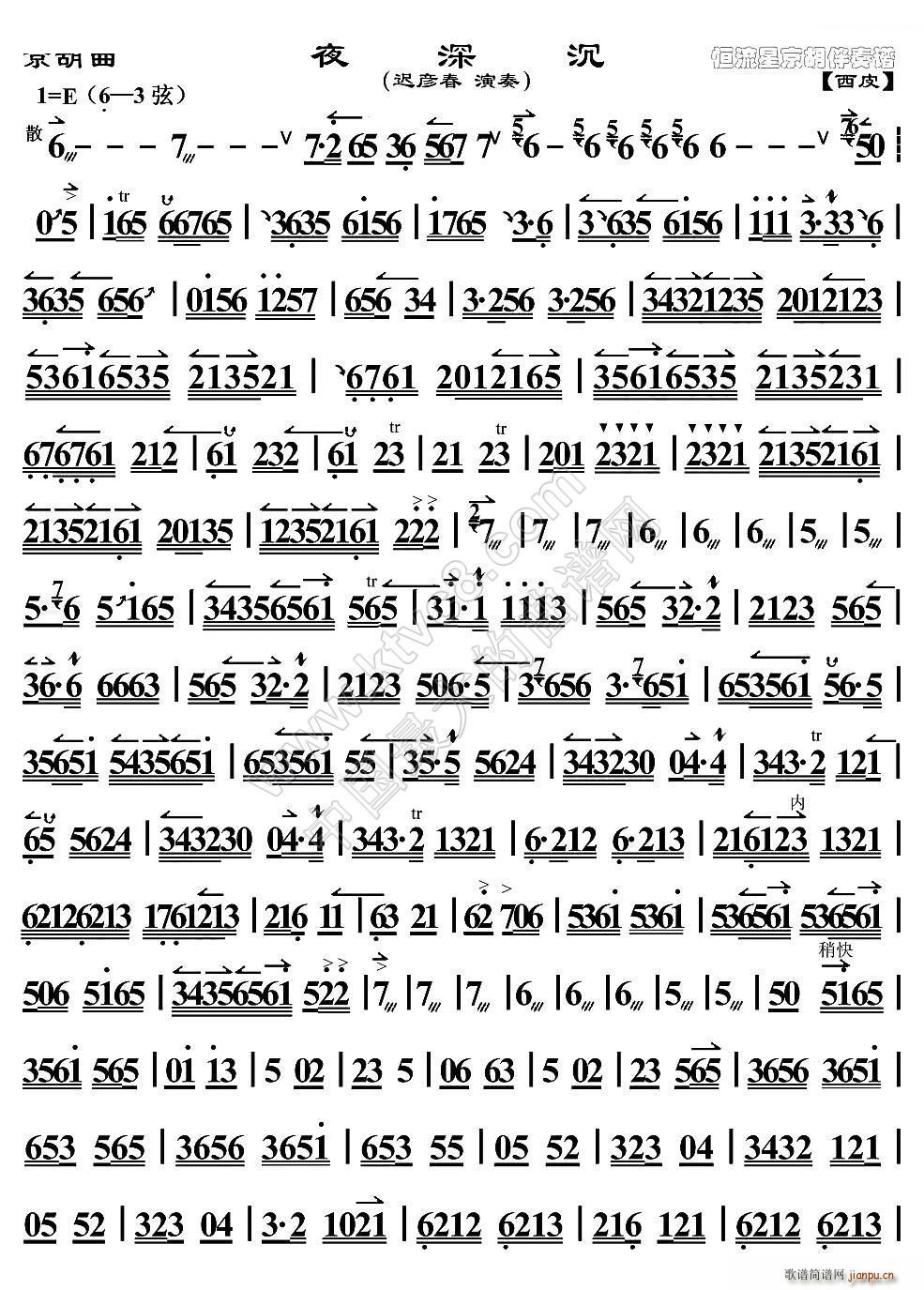 ҹ t(ʮּ)1