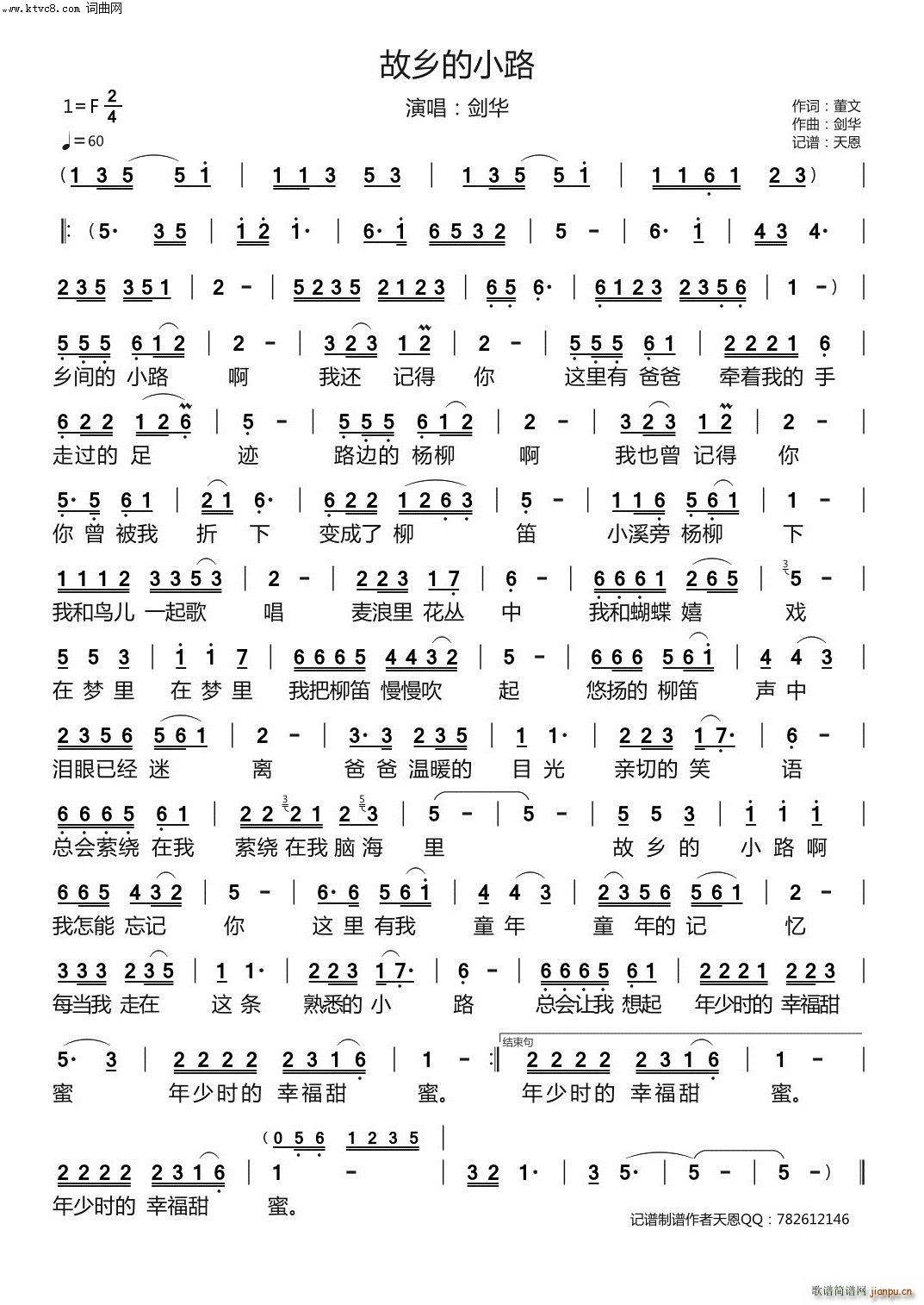 l(xing)С· ǰgβ(ʮּ)1