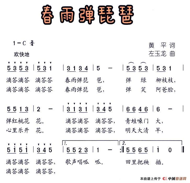 ꏗ(ָV)1