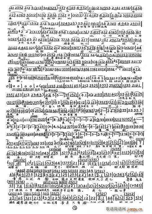  ҵļꖵ(ʮּ)3
