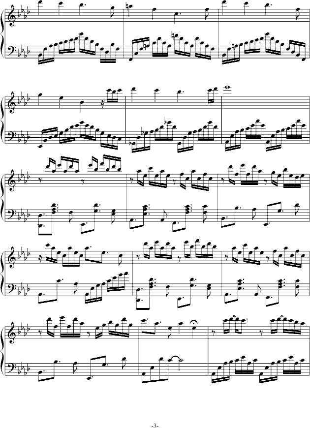 ꖹ(V)3
