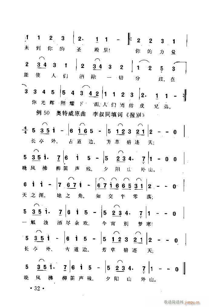 xV質ˇg(sh) ļcĿ1 40(ʮּ)40
