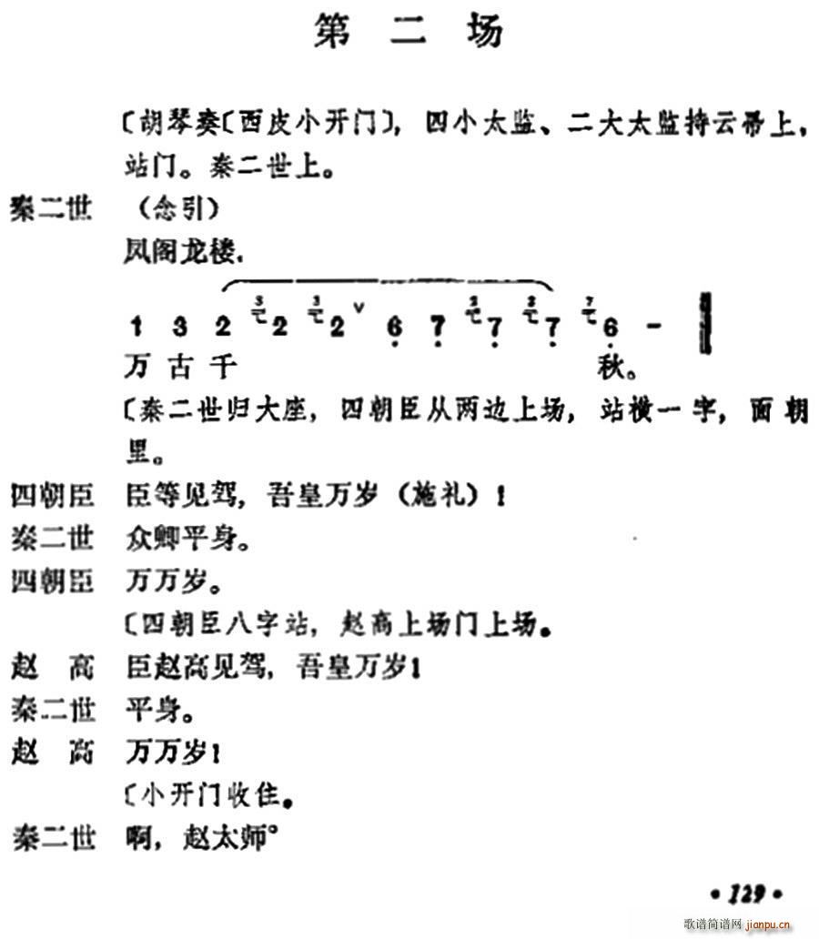 h ڶ(chng) (V)1